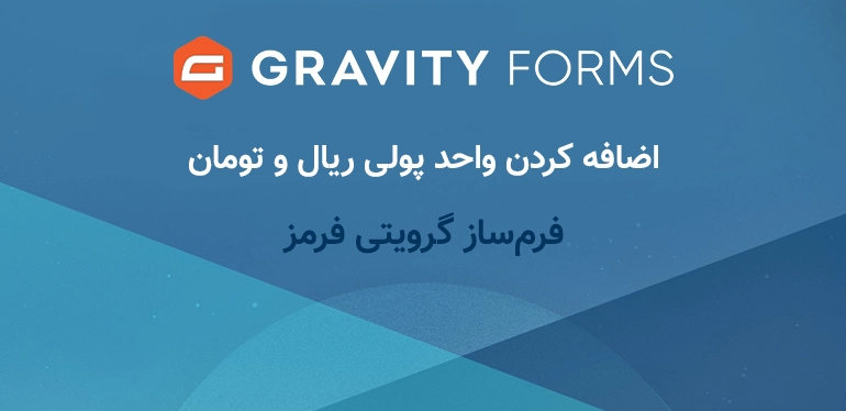 آموزش تغییر آدرس ورود پیش فرض وردپرس